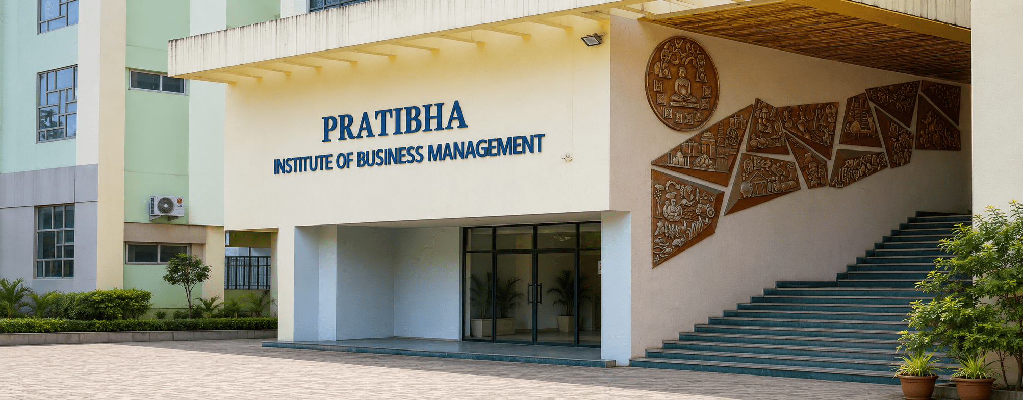 PIBM campus