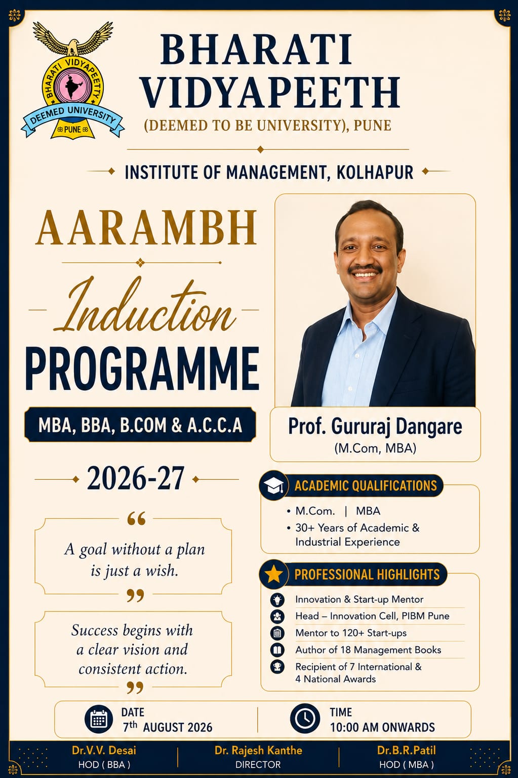 WhatsApp Image 2026-08-05 at 4.00.20 PM